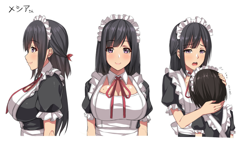 1girl age_difference apron bangs black_hair blush breasts closed_mouth detached_collar eyebrows_visible_through_hair frilled_apron frilled_sleeves frills from_side hair_ribbon hands_on_another's_head height_difference highres large_breasts long_hair maid maid_headdress mole mole_on_breast multiple_views neck_ribbon open_mouth original profile puffy_short_sleeves puffy_sleeves raised_eyebrows red_neckwear red_ribbon ribbon round_teeth short_sleeves simple_background smile takocha tareme teeth translation_request upper_body violet_eyes white_apron white_background wing_collar