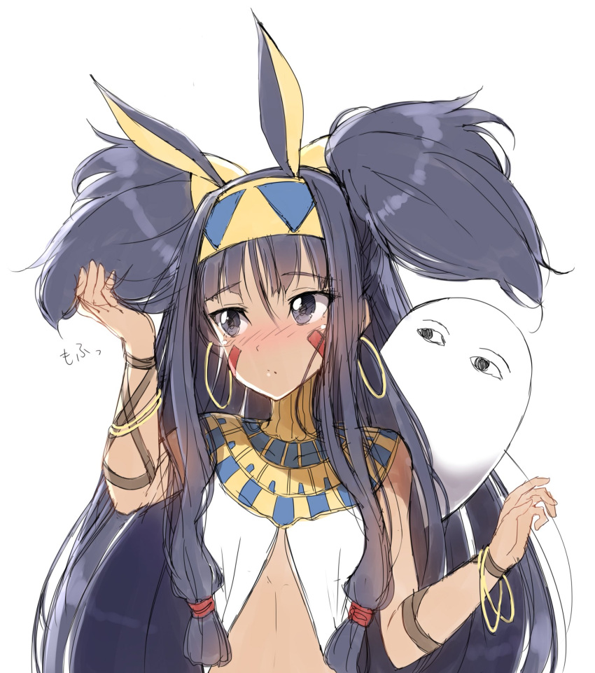 1girl alternate_hairstyle black_eyes black_hair blush commentary_request dark_skin earrings eyebrows_visible_through_hair fate/grand_order fate_(series) hairband highres hoop_earrings jewelry long_hair medjed nitocris_(fate/grand_order) pentagon_(railgun_ky1206) simple_background solo two_side_up upper_body very_long_hair white_background