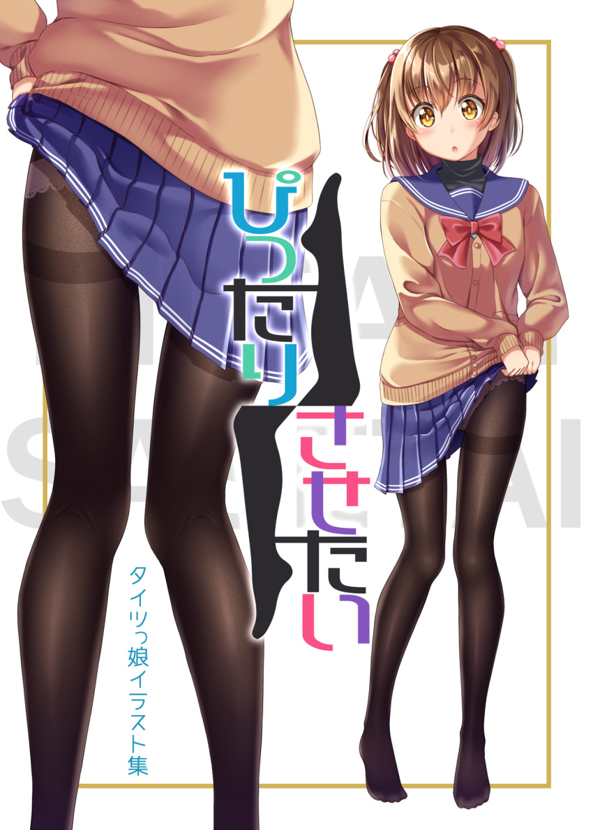 1girl :o adjusting_clothes ashida_machi bangs black_legwear blue_sailor_collar blush bow bowtie bright_pupils brown_hair cardigan cover cover_page eyebrows_visible_through_hair gurande_(g-size) highres inset long_sleeves looking_at_viewer multiple_views no_shoes original pantyhose parted_lips pleated_skirt red_neckwear sailor_collar skirt standing thighband_pantyhose two_side_up yellow_eyes