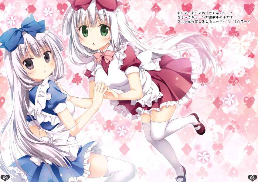 2girls :o absurdres alice_or_alice apron bangs blue_dress blush bow bowtie breasts brown_eyes character_request club_(shape) diamond_(shape) dress eyebrows_visible_through_hair fingers_together frilled_apron frilled_dress frills green_eyes hair_between_eyes heart highres huge_filesize korie_riko long_hair looking_at_viewer maid_headdress mary_janes medium_breasts multiple_girls nail_polish page_number parted_lips pink_nails puffy_short_sleeves puffy_sleeves purple_footwear red_dress scan shoes short_sleeves silver_hair spade_(shape) thigh-highs translation_request very_long_hair white_apron white_legwear