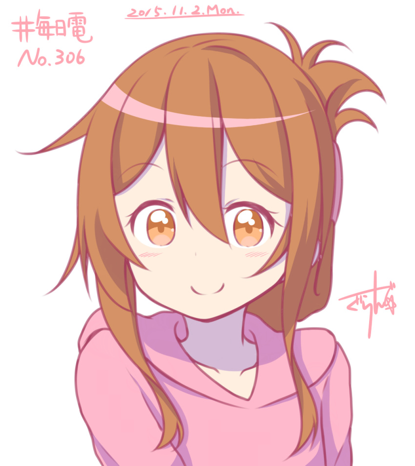 1girl brown_eyes brown_hair closed_mouth dated eyebrows_visible_through_hair gurande_(g-size) hair_between_eyes hood hood_down hoodie inazuma_(kantai_collection) kantai_collection looking_at_viewer pink_hoodie signature smile solo upper_body