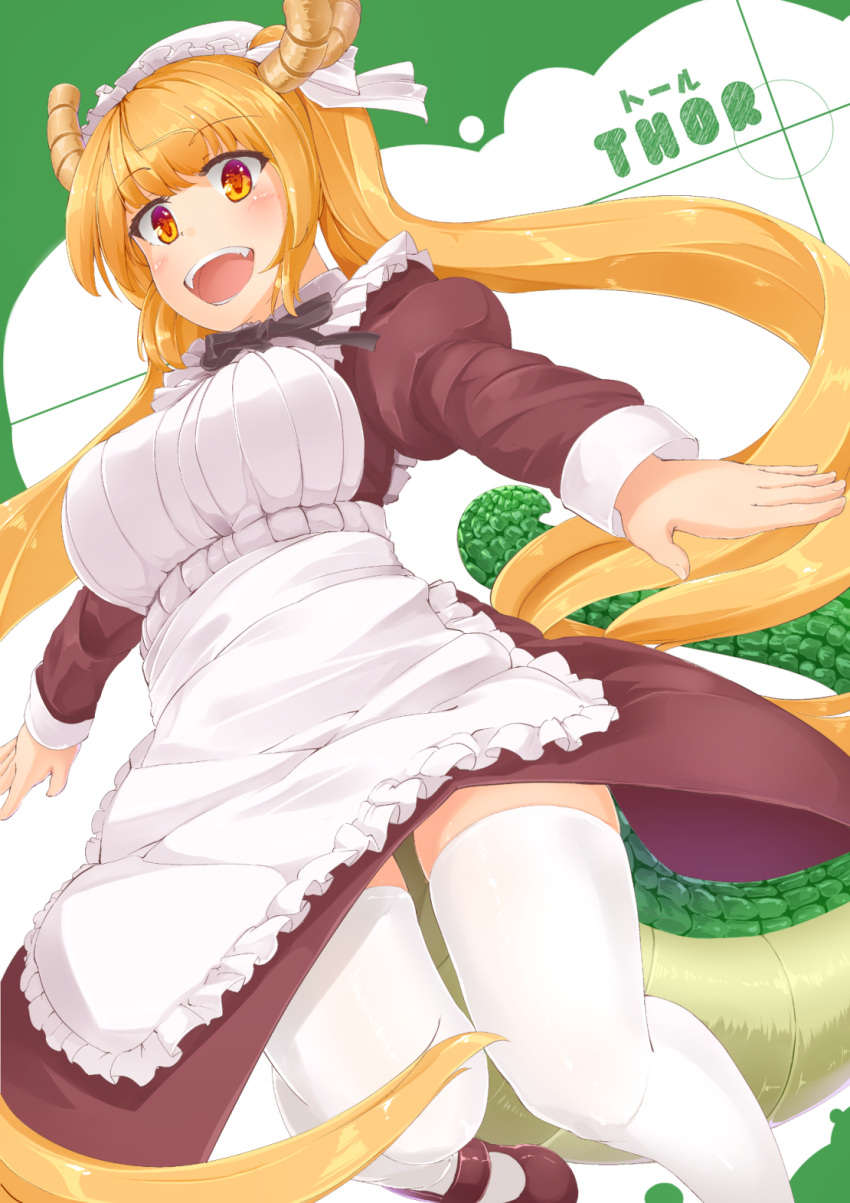 1girl :d apron bangs brown_dress character_name dragon_girl dragon_horns dragon_tail dress eyebrows_visible_through_hair frills highres horns kobayashi-san_chi_no_maidragon loafers long_hair long_sleeves maid maid_headdress open_mouth orange_eyes orange_hair puffy_long_sleeves puffy_sleeves shoes smile tail thigh-highs tooru_(maidragon) twintails very_long_hair white_legwear yuki_nachi