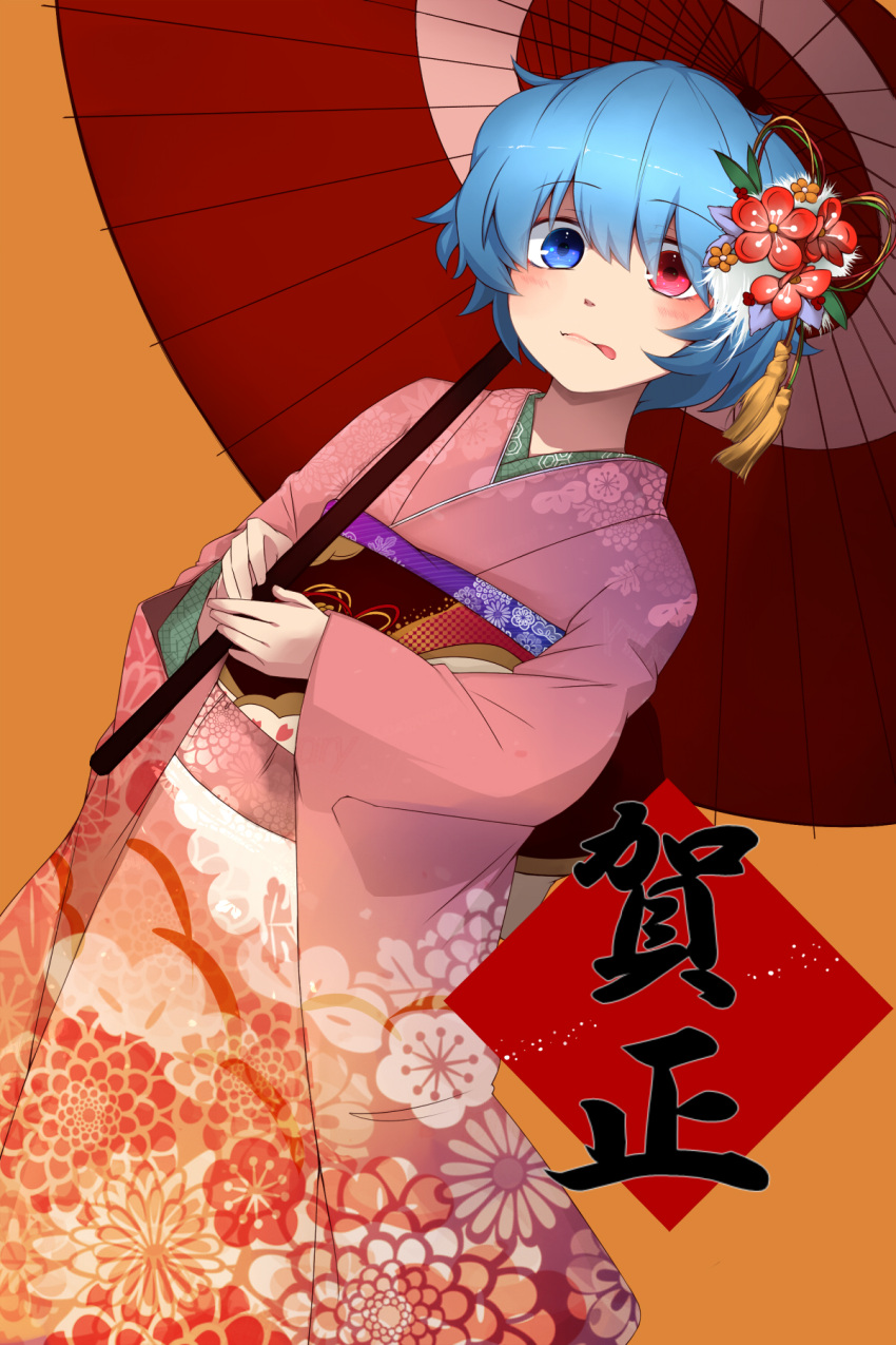 1girl blue_eyes blue_hair commentary_request floral_print flower hair_flower hair_ornament happy_new_year heterochromia highres japanese_clothes kimono long_sleeves new_year red_eyes short_hair solo tatara_kogasa text tongue tongue_out touhou translated umbrella wide_sleeves winu_(hertrion) yukata
