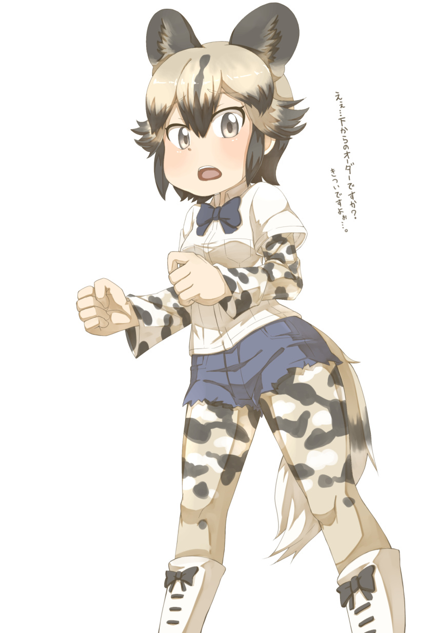 african_wild_dog_(kemono_friends) african_wild_dog_ears african_wild_dog_print african_wild_dog_tail boots bow bowtie breast_pocket commentary_request denim denim_shorts dress_shirt from_below highres kemono_friends legwear_under_shorts long_sleeves multicolored_hair open_mouth pantyhose pocket shirt short_hair shorts tenya translation_request