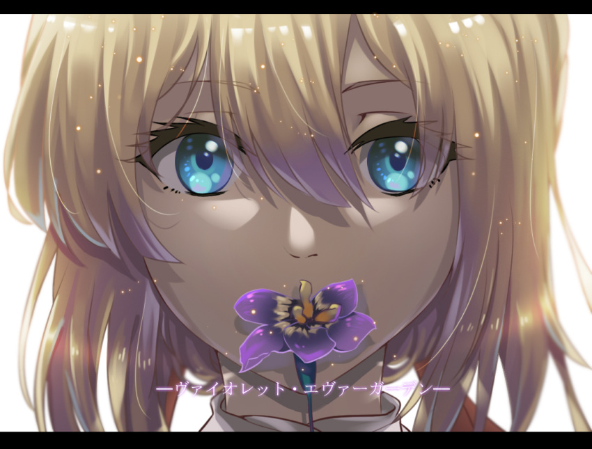 1043990293 1girl bangs blonde_hair blue_eyes close-up covered_mouth eyebrows_visible_through_hair flower hair_between_eyes hair_intakes looking_at_viewer shiny shiny_hair solo violet_(flower) violet_evergarden violet_evergarden_(character)