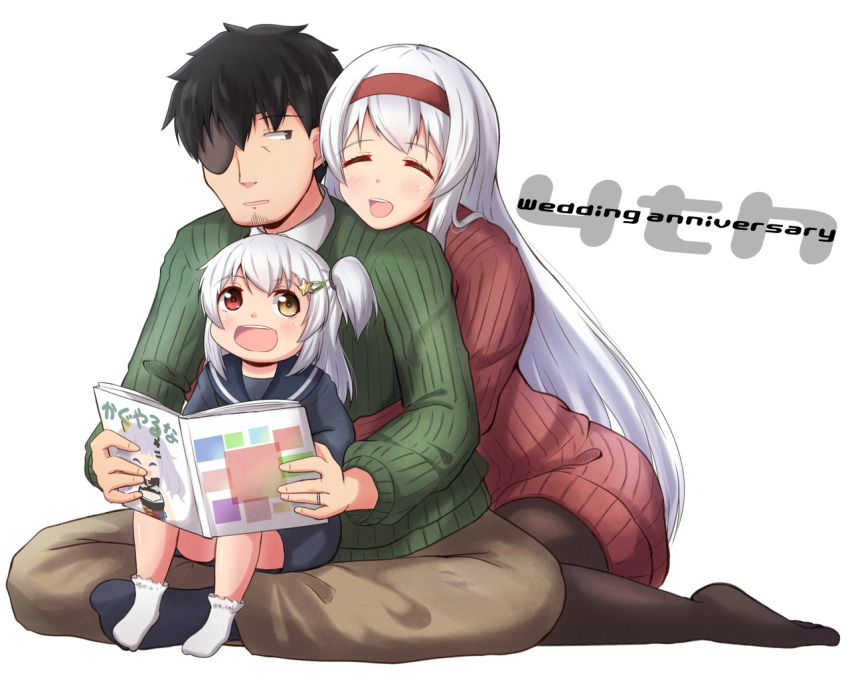 1boy 2girls admiral_(kantai_collection) alternate_costume black_hair black_legwear child closed_eyes commentary_request eyepatch family father_and_daughter headband if_they_mated kantai_collection long_hair long_sleeves mother_and_daughter multiple_girls older open_mouth pantyhose shoukaku_(kantai_collection) silver_hair sitting sitting_on_lap sitting_on_person smile white_legwear yellow_eyes yukimi_unagi