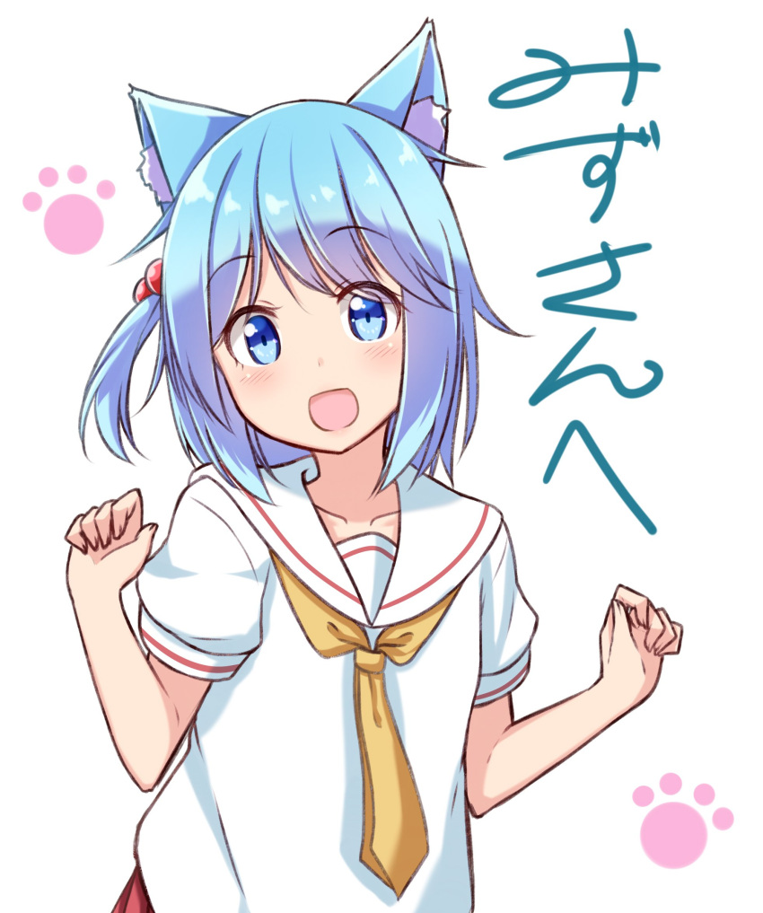 1girl :d animal_ears bangs blue_eyes blue_hair blush cat_ears collarbone commentary_request eyebrows_visible_through_hair fingernails gurande_(g-size) hair_bobbles hair_ornament hands_up head_tilt highres looking_at_viewer necktie one_side_up open_mouth original paw_background pleated_skirt puffy_short_sleeves puffy_sleeves red_skirt school_uniform serafuku shirt short_sleeves simple_background skirt smile solo translation_request white_background white_shirt yellow_neckwear
