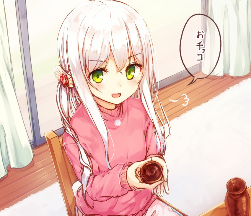 1girl :d =3 alcohol bangs chair choko_(cup) commentary_request cup curtains eyebrows_visible_through_hair green_eyes hair_ornament holding holding_cup indoors long_hair long_sleeves looking_at_viewer open_mouth original pink_sweater sake sitting smile solo speech_bubble sweater table tokkuri translation_request tsuchikure valentine white_hair window