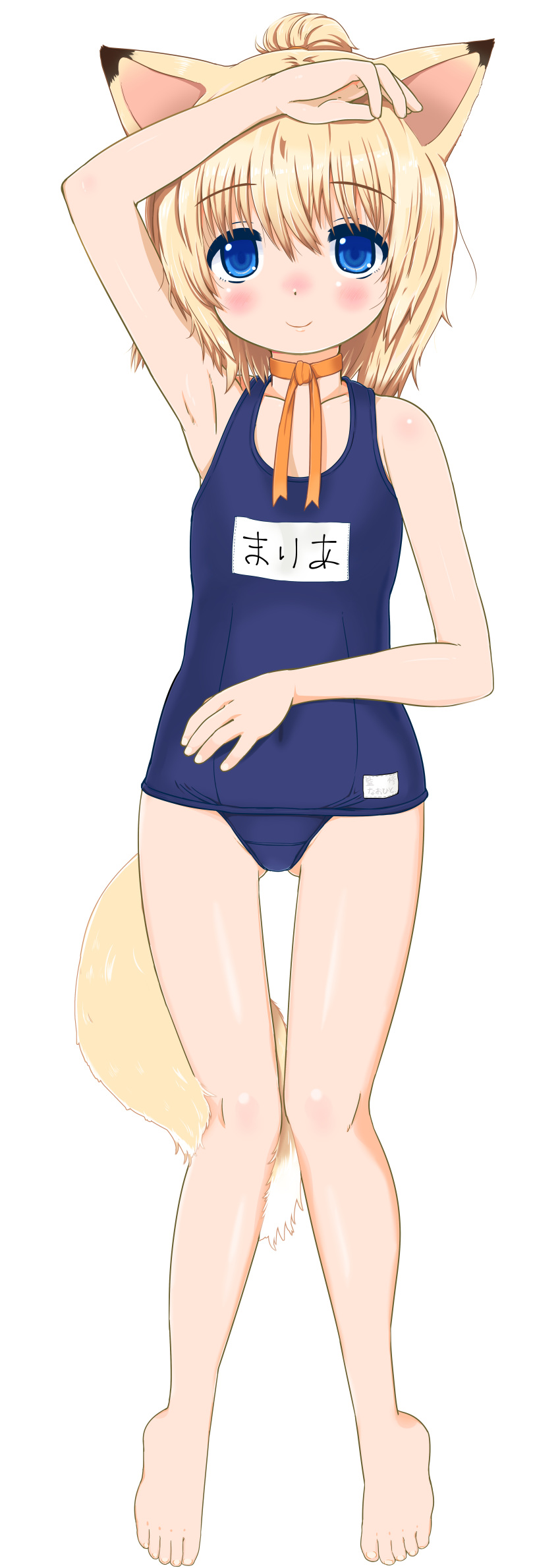 1girl absurdres aizawa_shin animal_ears arm_up armpits barefoot blonde_hair blue_eyes blush dakimakura fox_ears fox_tail full_body hand_on_own_head hand_on_own_stomach highres incredibly_absurdres long_hair one-piece_swimsuit original ponytail school_swimsuit simple_background smile solo swimsuit tail thigh_gap white_background