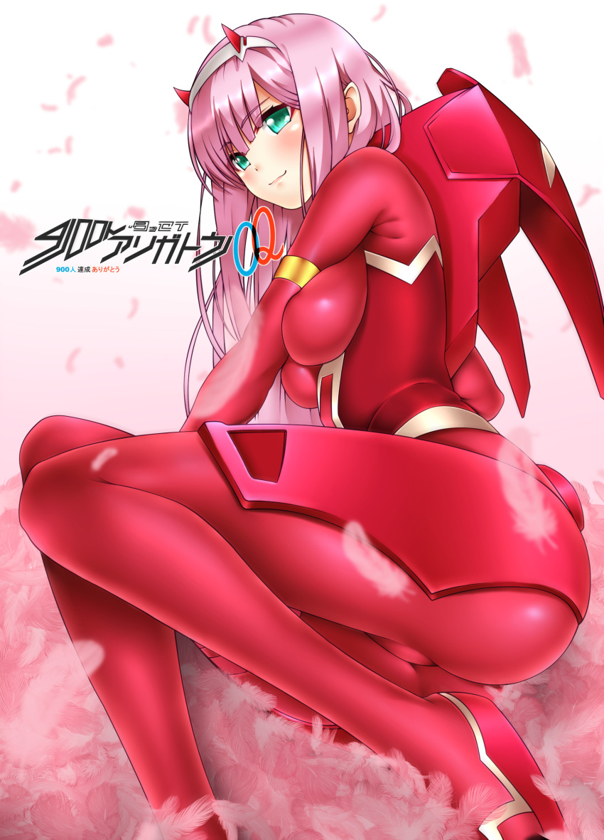 1girl absurdres ass bangs bodysuit breasts closed_mouth commentary_request darling_in_the_franxx derivative_work eyebrows_visible_through_hair feathers green_eyes hair_between_eyes highres horns impossible_bodysuit impossible_clothes large_breasts legs long_hair long_legs oooqqq pink_feather pink_hair red_bodysuit smile solo thighs very_long_hair zero_two_(darling_in_the_franxx)