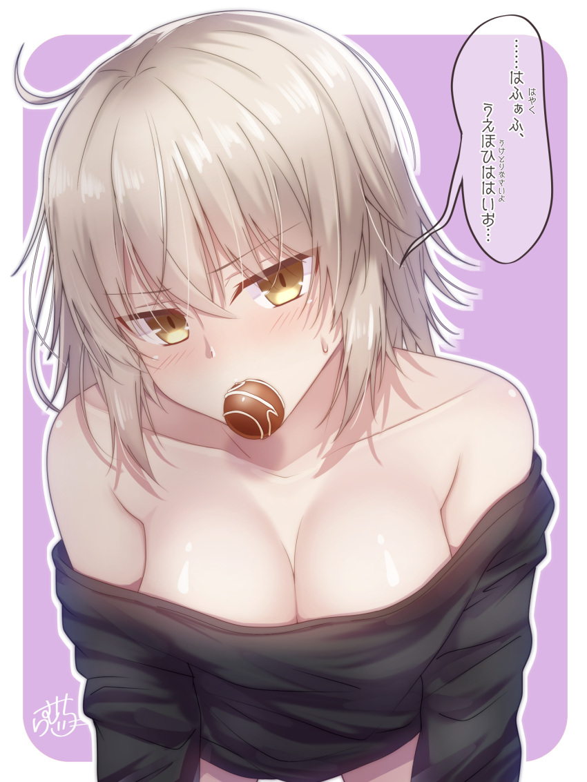 1girl ahoge bangs bare_shoulders black_shirt blush breasts chocolate cleavage collarbone commentary_request eyebrows_visible_through_hair fate/grand_order fate_(series) food_in_mouth hair_between_eyes highres jeanne_d'arc_(alter)_(fate) jeanne_d'arc_(fate)_(all) long_sleeves looking_at_viewer medium_breasts mouth_hold off_shoulder outline pale_skin purple_background ramchi shiny shiny_hair shiny_skin shirt short_hair signature silver_hair solo speech_bubble sweatdrop talking translation_request tsurime valentine white_outline yellow_eyes