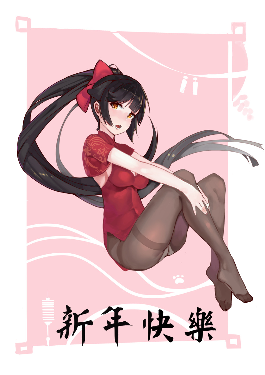 1girl absurdres azur_lane black_hair black_legwear bow breasts china_dress chinese chinese_clothes chinese_new_year covered_navel crotch_seam dress from_side full_body hair_bow hair_ears highres invisible_chair long_hair looking_at_viewer no_pants open_mouth orange_eyes outside_border outstretched_arms panties panties_under_pantyhose pantyhose ponytail side_slit sitting takao_(azur_lane) thighband_pantyhose translated underwear whip xumu_11090645