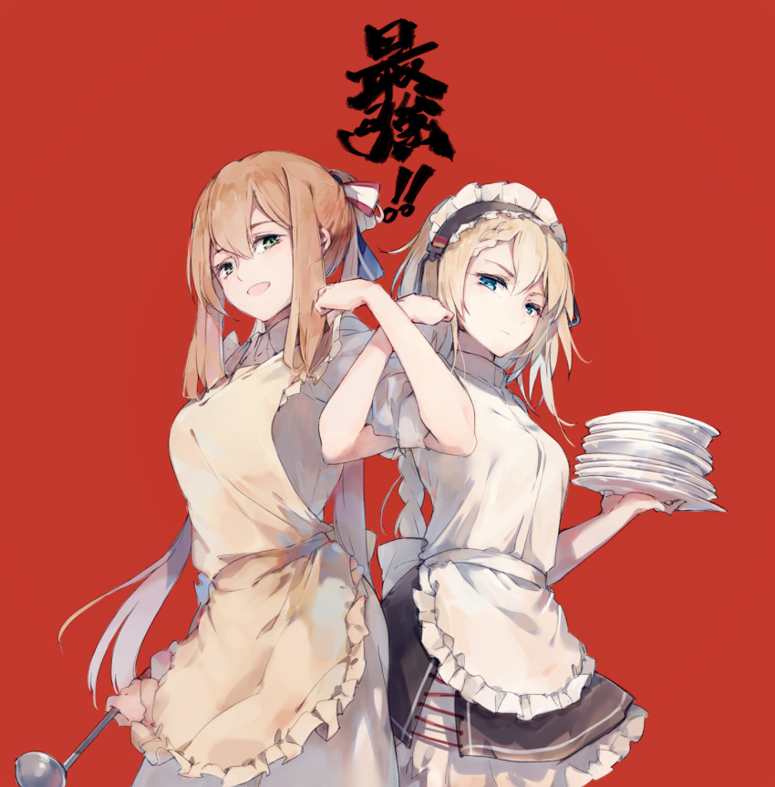 2girls apron back-to-back bangs blonde_hair blue_eyes blush braid breasts brown_hair closed_mouth collared_shirt cowboy_shot expressionless eyebrows_visible_through_hair g36_(girls_frontline) girls_frontline green_eyes hair_between_eyes hair_ribbon half-closed_eyes highres holding holding_ladel holding_plate ladel large_breasts locked_arms long_hair long_sleeves looking_at_viewer m1903_springfield_(girls_frontline) maid maid_apron maid_headdress multiple_girls open_mouth plate plate_stack ponytail red_background ribbon shirt shuzi sidelocks simple_background sleeves_rolled_up smile tareme tsurime