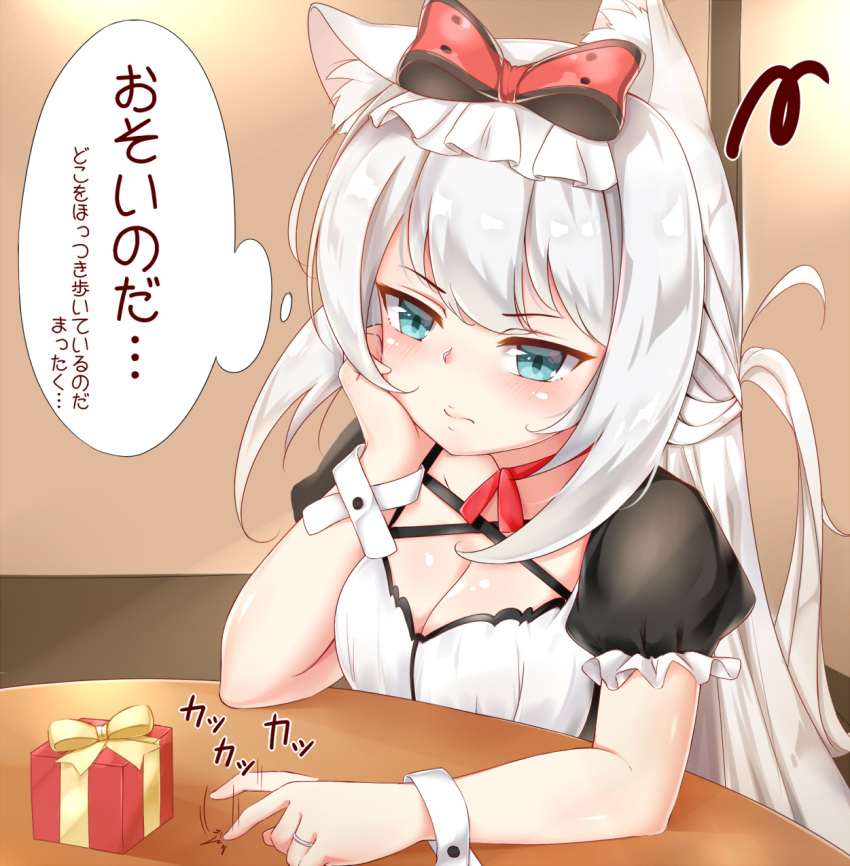 1girl animal_ears annoyed aono_(f_i_s) arm_support azur_lane bangs black_dress blue_eyes blush bow box breasts cat_ears cleavage closed_mouth commentary_request dress eyebrows_visible_through_hair gift gift_box hair_bow hammann_(azur_lane) head_rest highres long_hair medium_breasts puffy_short_sleeves puffy_sleeves red_bow short_sleeves silver_hair sitting solo table tapping tapping_finger translation_request valentine very_long_hair wrist_cuffs