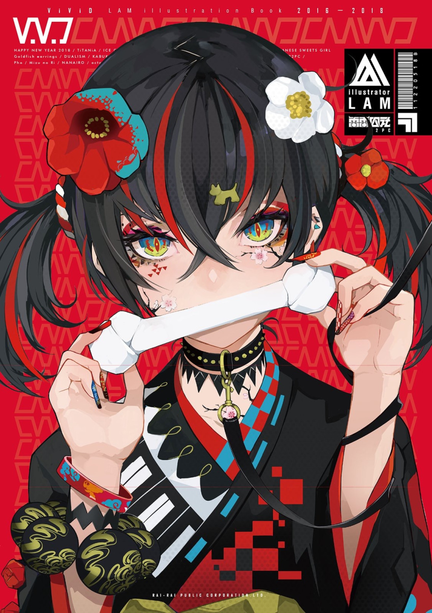 1girl 2016 2018 bangs black_hair black_kimono bone collar commentary_request cover cover_page covered_mouth dog_hair_ornament fingernails flower hair_between_eyes hair_flower hair_ornament head_tilt highres holding japanese_clothes kimono leash long_fingernails long_sleeves looking_at_viewer multicolored multicolored_eyes multicolored_hair nail_art obi original print_kimono ram_(ramlabo) red_flower redhead sash simple_background solo streaked_hair twintails white_background white_flower wide_sleeves