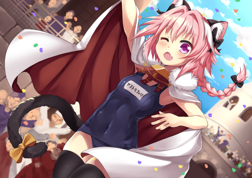 1boy animal_ears astolfo_(fate) black_bow black_ribbon bow braid cape cat_ears cat_tail fate/apocrypha fate_(series) gorudazo hair_intakes hair_ribbon highres long_braid multicolored_hair one-piece_swimsuit one_eye_closed open_mouth pink_hair ribbon school_swimsuit single_braid solo_focus streaked_hair swimsuit swimsuit_under_clothes tail thigh-highs trap violet_eyes