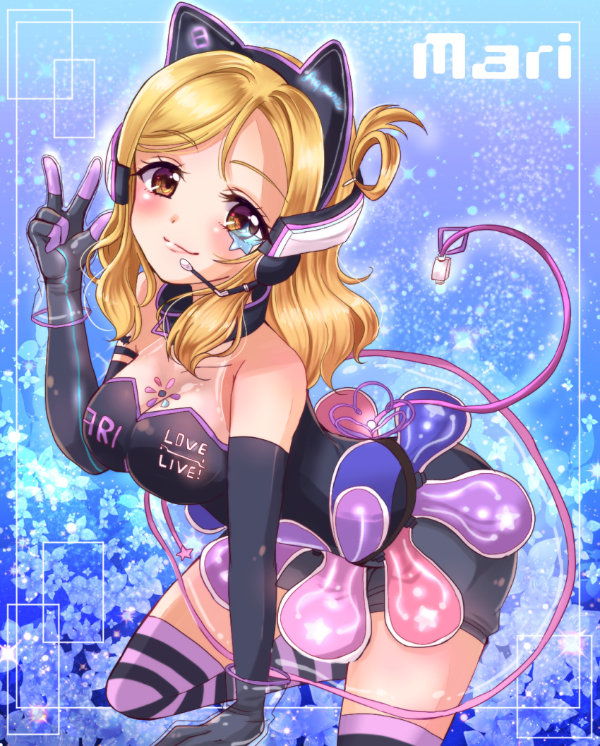 1girl animal_ears arm_support black_gloves blonde_hair breasts brown_eyes cat_ears character_name choker cleavage collarbone elbow_gloves eneco eyebrows_visible_through_hair fake_animal_ears gloves grey_shorts headphones headset highres kneeling love_live! love_live!_sunshine!! medium_breasts microphone ohara_mari short_shorts shorts sleeveless solo star strapless striped striped_legwear thigh-highs w