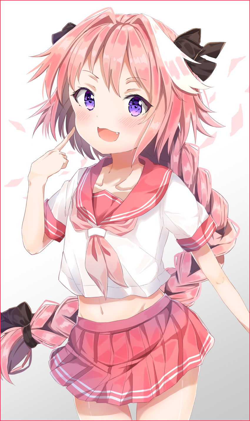 1boy :d absurdres astolfo_(fate) black_bow blush bow braid fang fate/grand_order fate_(series) hair_bow highres long_hair low-tied_long_hair open_mouth pink_hair pink_skirt pointing pointing_at_self school_uniform serafuku skirt smile solo standing torokeru_none trap uniform very_long_hair violet_eyes