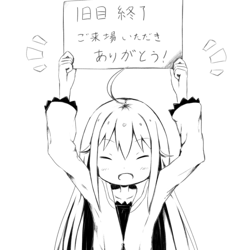 1girl :d ahoge arms_up bangs blush closed_eyes collarbone commentary_request eyebrows_visible_through_hair facing_viewer greyscale hair_between_eyes highres holding holding_sign long_hair long_sleeves monochrome open_mouth original shirt sidelocks sign smile solo su_guryu translation_request very_long_hair