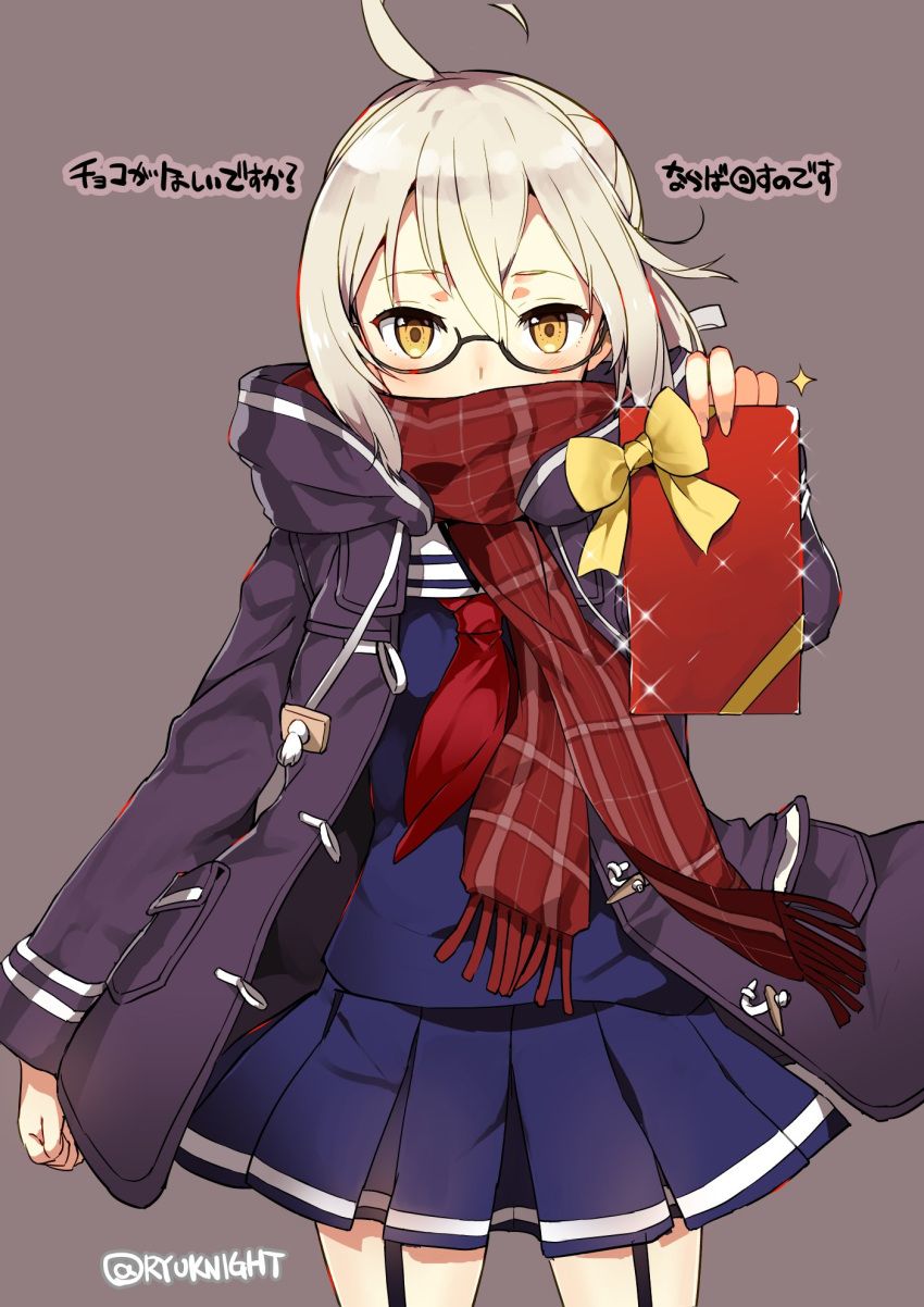 1girl ahoge artoria_pendragon_(all) box coat commentary_request fate/grand_order fate_(series) garter_straps gift gift_box glasses highres holding hooded_coat long_hair looking_at_viewer mysterious_heroine_x_(alter) naitou_ryuu pleated_skirt scarf school_uniform serafuku silver_hair simple_background skirt solo sparkle translation_request twitter_username winter_clothes winter_coat yellow_eyes