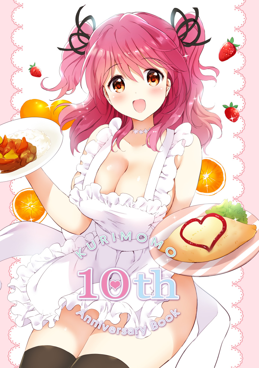1girl :d absurdres anniversary apron black_bow black_legwear bow breasts cheria_barnes cleavage curry food frilled_apron frills fruit hair_bow highres kurimomo large_breasts looking_at_viewer naked_apron omelet open_mouth orange orange_eyes pink_hair plate short_hair smile solo strawberry tales_of_(series) tales_of_graces thigh-highs two_side_up white_apron
