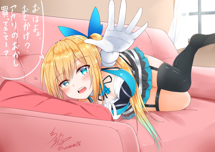 1girl :d absurdres armpit_peek bangs bare_shoulders black_legwear black_skirt blonde_hair blue_eyes blue_flower blue_ribbon blue_rose blush breasts cleavage commentary_request couch crop_top curtains detached_collar elbow_gloves eyebrows_visible_through_hair flower foreshortening garter_straps gloves hair_between_eyes hair_ribbon hand_on_own_breast highres large_breasts long_hair looking_at_viewer lying miniskirt mirai_akari mirai_akari_project namikawa_kuroha neck_ribbon on_couch on_side open_mouth outstretched_arm pillow pleated_skirt reaching_out ribbon rose shiny shiny_hair shirt side_ponytail sidelocks signature single_thighhigh skirt sleeveless sleeveless_shirt smile solo teeth thigh-highs translation_request twitter_username white_gloves window