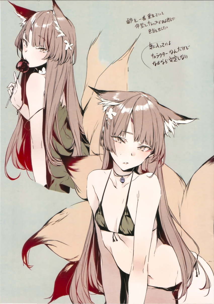 1girl absurdres animal_ears bikini brown_eyes brown_hair candy_apple choker cowboy_shot eyeliner flat_chest food fox_ears fox_tail front-tie_bikini front-tie_top hair_ornament highres leaning_forward long_hair makeup multiple_tails multiple_views navel original parted_lips scan shunsei_(muratou) side-tie_bikini strap_slip swimsuit tail