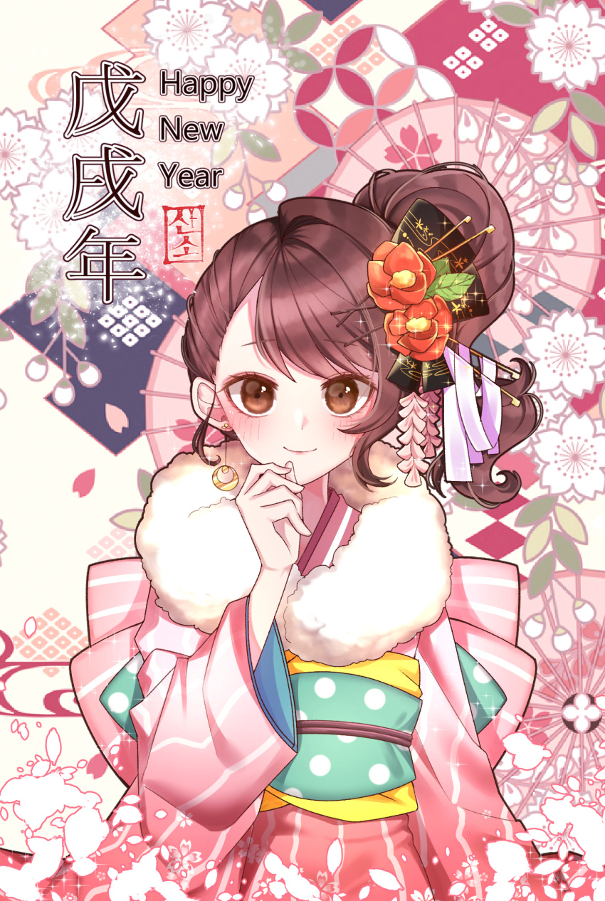 1girl brown_eyes brown_hair cherry_blossoms commentary fur_scarf hair_ornament happy_new_year highres japanese_clothes kimono korean long_hair looking_at_viewer new_year obi oriental_umbrella original sanso_(jihyeon7193) sash smile solo translated umbrella