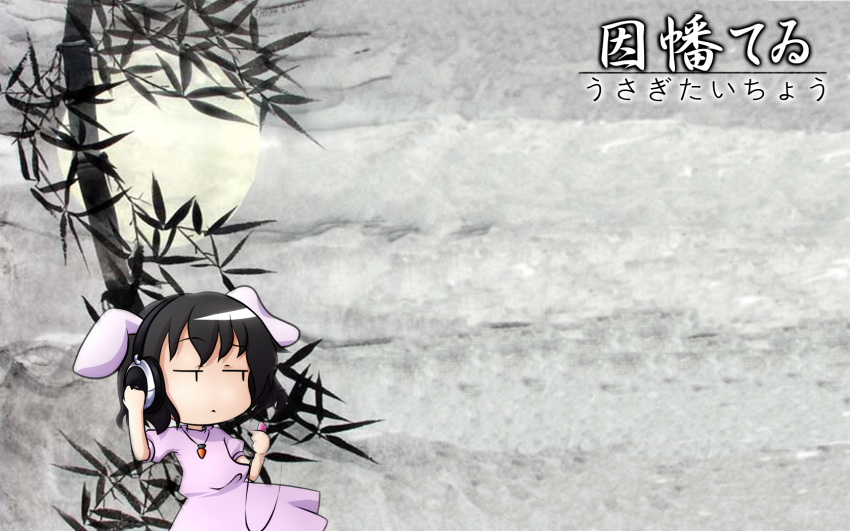 background black_hair bunny_ears headset highres inaba_tewi music rabbit_ears touhou wallpaper