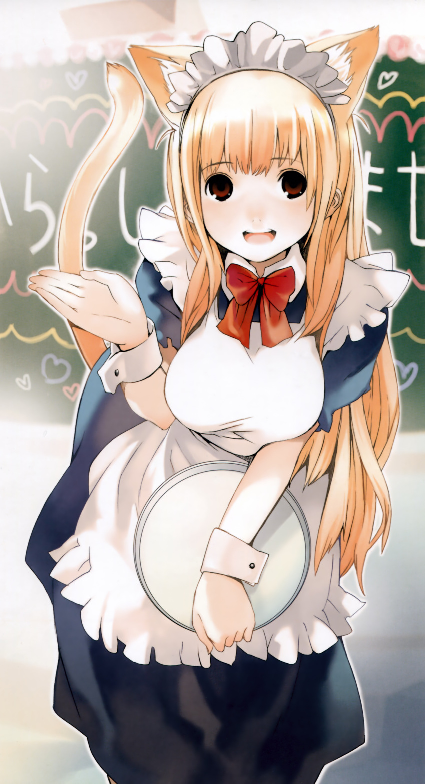 alternate_costume animal_ears asobi_ni_iku_yo! blonde_hair enmaided eris_(asobi_ni_iku_yo!) hands highres houden_eizou long_hair maid red_eyes smile tail