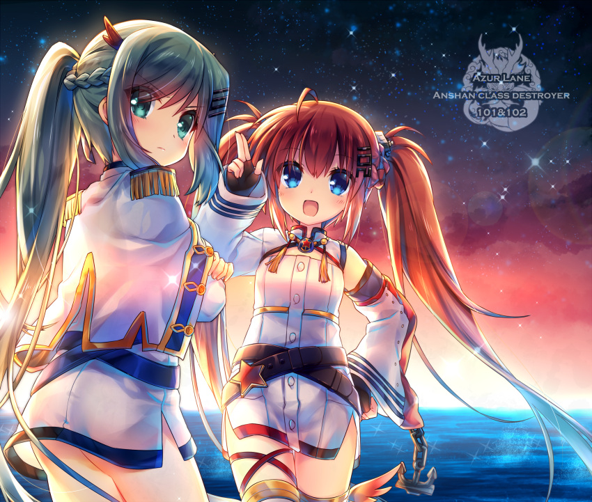 2girls :d ahoge anchor azur_lane bangs black_gloves blue_eyes blue_hair blush braid brown_hair capelet character_request clouds commentary_request dress eyebrows_visible_through_hair fingerless_gloves gloves gradient_hair green_eyes green_hair hair_between_eyes hair_ornament hairclip hand_on_hip highres horizon jiang-ge long_hair long_sleeves looking_at_viewer looking_to_the_side multicolored_hair multiple_girls night night_sky ocean open_mouth outdoors ponytail single_detached_sleeve single_sleeve sky sleeves_past_wrists smile sparkle star_(sky) starry_sky thigh-highs twintails very_long_hair water white_capelet white_dress