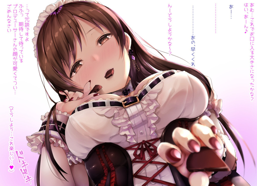 1girl apron blurry blush breasts brown_eyes brown_hair chocolate commentary_request corset depth_of_field earrings fay highres idolmaster idolmaster_cinderella_girls jewelry large_breasts long_hair looking_at_viewer looking_down maid maid_apron maid_headdress mouth_hold nitta_minami smile solo translation_request valentine