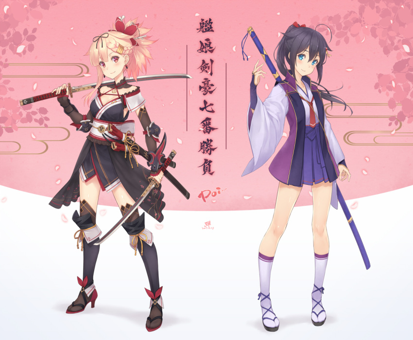 2girls adapted_costume ahoge anchor_symbol arm_guards armor assassin_(fate/stay_night) assassin_(fate/stay_night)_(cosplay) black_hair black_legwear black_ribbon blonde_hair blue_eyes blush braid breasts cleavage closed_mouth commentary_request cosplay dan_(kumadan) dual_wielding earrings elbow_pads fang_out fate/grand_order fate_(series) fire french_braid full_body hair_ornament hair_ribbon hairclip hakama hakama_skirt high_heels high_ponytail holding holding_sword holding_weapon japanese_clothes jewelry kantai_collection katana kimono kneehighs legs_apart long_hair long_sleeves looking_at_viewer medium_breasts miyamoto_musashi_(fate/grand_order) miyamoto_musashi_(fate/grand_order)_(cosplay) multiple_girls necktie obi over_shoulder ponytail purple_fire purple_kimono purple_legwear red_eyes red_neckwear red_ribbon remodel_(kantai_collection) revision ribbon sash shigure_(kantai_collection) short_hair standing sword tareme thigh-highs unsheathed waist_cape weapon weapon_over_shoulder yuudachi_(kantai_collection)