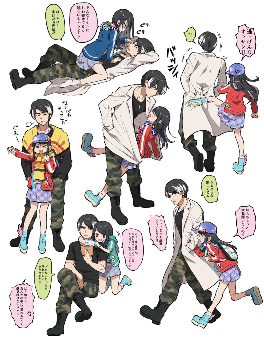 1boy 1girl black_hair camouflage commentary_request hanaya_taiga headphones headphones_around_neck highres hood hooded_jacket jacket jewelry kamen_rider kamen_rider_ex-aid_(series) long_hair multicolored_hair necklace saiba_niko shinonoko_(tubamecider) smile translation_request two-tone_hair white_background white_hair