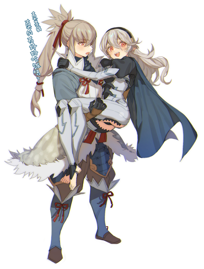 1boy 1girl armor ass blush carrying female_my_unit_(fire_emblem_if) fire_emblem fire_emblem_if grey_hair headband highres japanese_clothes long_hair mamkute my_unit_(fire_emblem_if) pointy_ears ponytail princess_carry red_eyes smile takumi_(fire_emblem_if) white_background zuizi