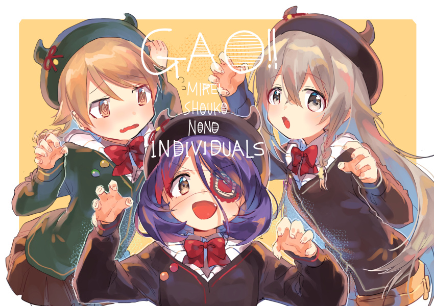 3girls :d @_@ absurdres arm_up bangs black_hat black_jacket blush braid brown_eyes brown_hair brown_hat brown_jacket brown_skirt character_name commentary_request eyebrows_visible_through_hair eyepatch fang fingernails flying_sweatdrops gao green_eyes green_hat green_jacket hair_between_eyes hands_up hat hayasaka_mirei highres horns hoshi_shouko idolmaster idolmaster_cinderella_girls idolmaster_cinderella_girls_starlight_stage individuals jacket light_brown_hair long_hair long_sleeves looking_at_viewer morikubo_nono multicolored_hair multiple_girls open_mouth pleated_skirt purple_hair redhead short_hair side_braid sidelocks skirt smile streaked_hair v-shaped_eyebrows very_long_hair wavy_mouth zuho_(vega)