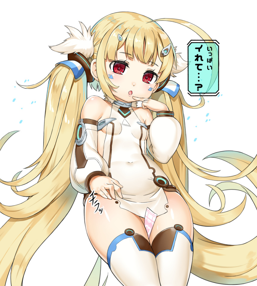 1girl :o ahoge azur_lane bangs bare_shoulders between_legs blonde_hair blush breasts commentary_request covered_navel detached_sleeves dress eldridge_(azur_lane) eyebrows_visible_through_hair facial_mark finger_to_mouth hair_ornament head_tilt heart highres long_hair long_sleeves parted_lips puffy_long_sleeves puffy_sleeves red_eyes simple_background sleeveless sleeveless_dress small_breasts solo thigh-highs ticket totto translation_request twintails very_long_hair white_background white_dress white_legwear