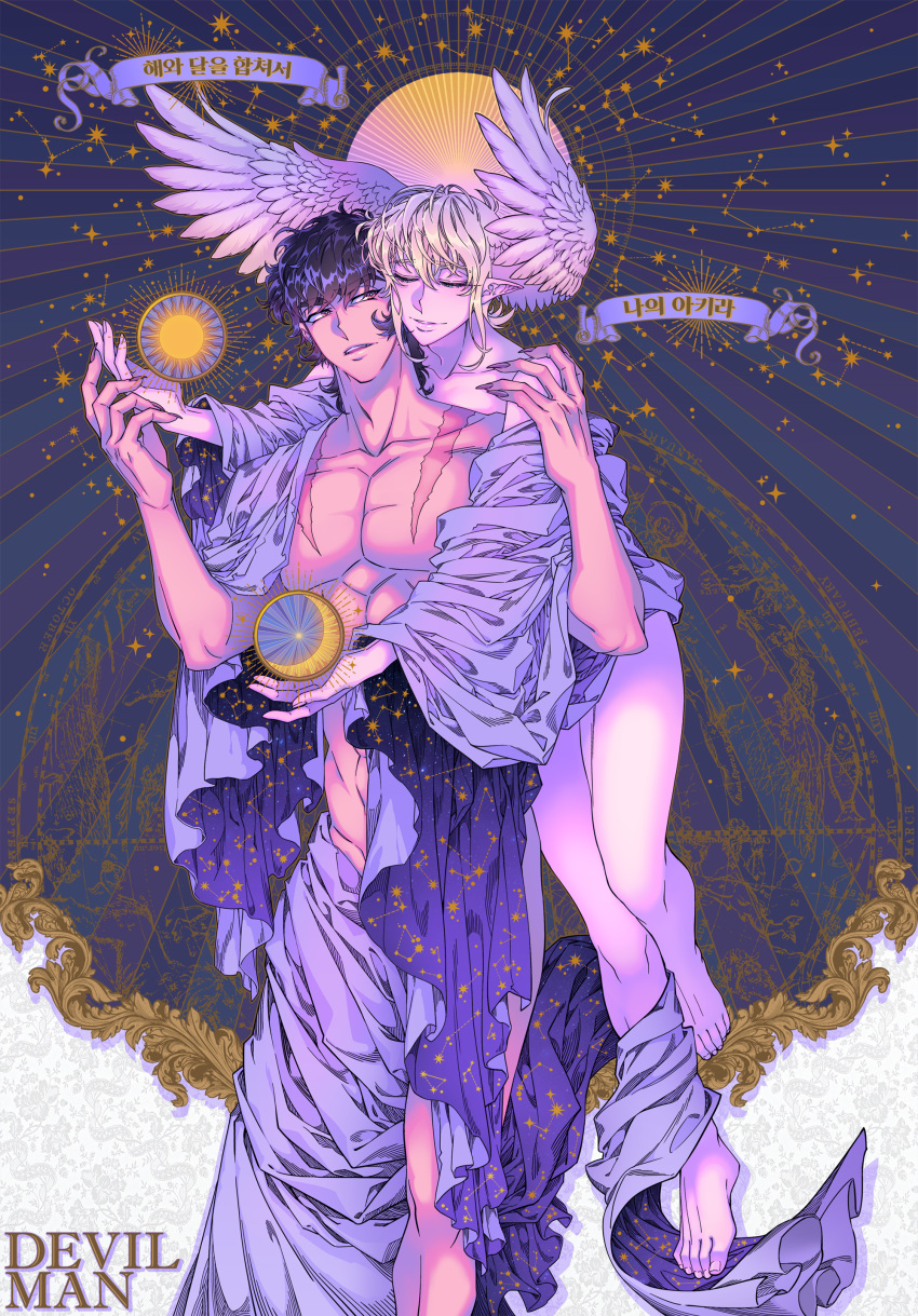 1boy absurdres androgynous angel angel_wings asuka_ryou bare_shoulders barefoot black_hair blonde_hair cloth constellation copyright_name crescent_moon devilman feet fingernails floating fudou_akira head_wings highres long_fingernails moon nude open_mouth parted_lips piooozzing pointy_ears scar smile sun white_wings wings