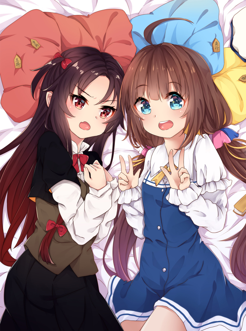 2girls :d ahoge bangs bed_sheet beret black_jacket black_skirt blue_dress blue_eyes blush board_game bow brown_hair brown_vest closed_fan commentary_request double_v dress eyebrows_visible_through_hair fan fang fingernails folding_fan gradient_hair hair_bow hat hat_removed headwear_removed highres hinatsuru_ai jacket long_hair long_sleeves looking_at_viewer low_twintails lying multicolored_hair multiple_girls on_back on_side one_side_up open_mouth parted_bangs pillow pleated_skirt puffy_short_sleeves puffy_sleeves red_bow red_eyes redhead ryuuou_no_oshigoto! sakuko school_uniform shirt short_over_long_sleeves short_sleeves shougi skirt smile twintails upper_teeth v v-shaped_eyebrows very_long_hair vest white_hat white_shirt yashajin_ai