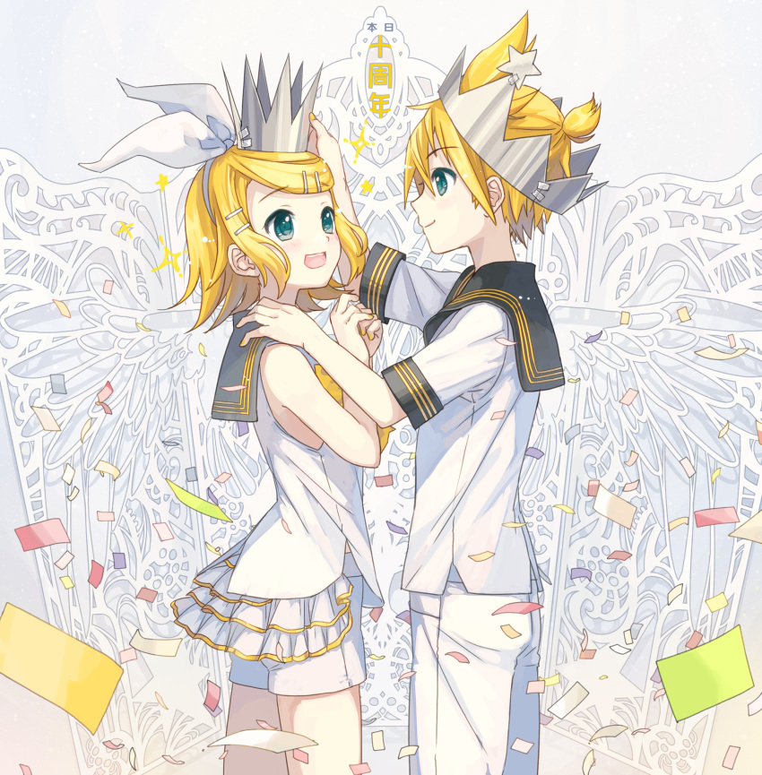 1boy 1girl :d aqua_eyes blonde_hair brother_and_sister cowboy_shot crown eye_contact hair_ribbon hairband hand_on_another's_shoulder highres ixima kagamine_len kagamine_rin layered_skirt looking_at_another miniskirt open_mouth pants ribbon shirt short_hair short_shorts short_sleeves shorts siblings skirt sleeveless sleeveless_shirt smile standing vocaloid white_hairband white_pants white_ribbon white_shirt white_shorts white_skirt