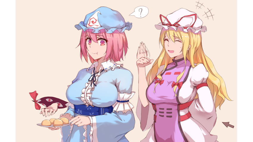 +++ 2girls :d :t ? ^_^ ^o^ afterimage arm_behind_back arm_strap blue_dress blue_hat bow breasts center_frills closed_eyes closed_mouth directional_arrow dress eyebrows_visible_through_hair food_theft frilled_shirt_collar frilled_sleeves frills gap hat highres holding holding_plate large_breasts long_sleeves mob_cap motion_lines multiple_girls obi open_mouth pink_eyes pink_hair plate red_bow repoi revision ribbon-trimmed_collar ribbon_trim saigyouji_yuyuko sash shiny shiny_hair short_hair simple_background smile spoken_question_mark sweatdrop tabard touhou triangular_headpiece upper_body white_dress white_hat wide_sleeves yakumo_yukari yellow_background