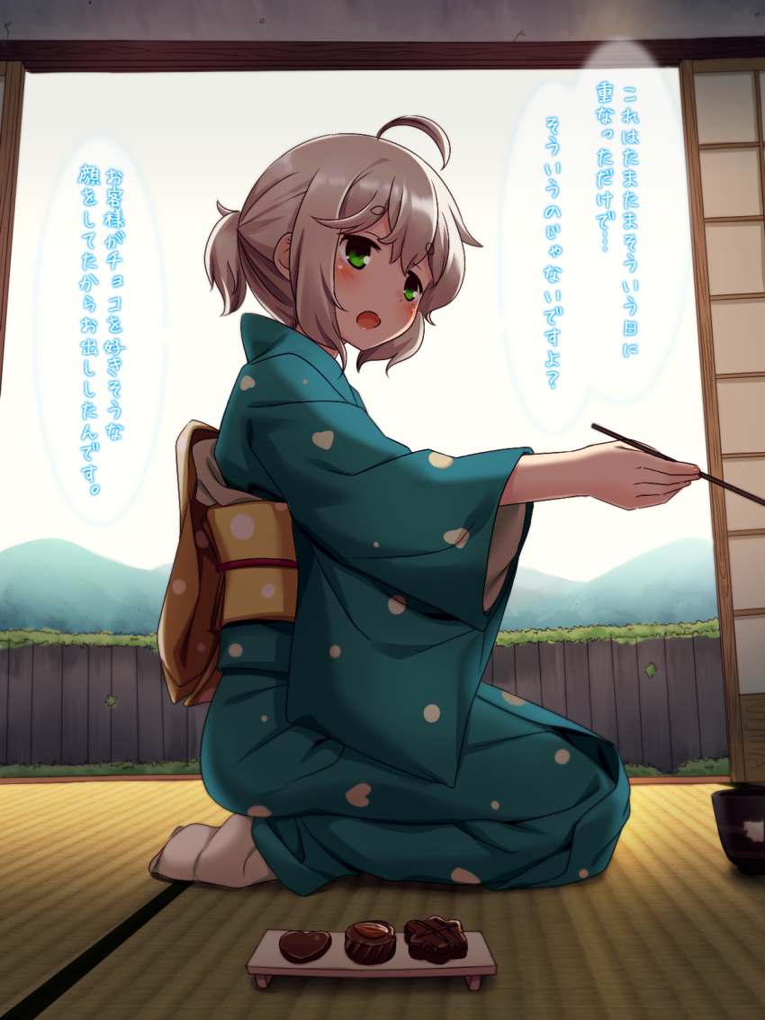 1girl :d ahoge aqua_kimono bare_shoulders blush bow bowl chocolate commentary_request copyright_request day eyebrows_visible_through_hair fence full_body green_eyes highres holding indoors large_bow long_sleeves mountainous_horizon obi on_floor open_mouth sash seiza short_eyebrows short_ponytail sitting sliding_doors smile socks solo tabi tareme tatami text translation_request white_legwear wide_sleeves wooden_fence yellow_bow