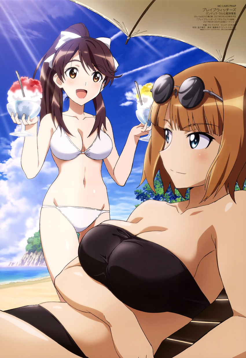 2girls :d absurdres alternate_hairstyle artist_request bandeau bare_shoulders beach beach_chair beach_umbrella bikini black_bikini blue_eyes blush bow brave_witches breasts brown_eyes brown_hair cleavage collarbone eyewear_on_head groin gundula_rall hair_bow highres horizon karibuchi_takami large_breasts long_hair lying medium_breasts multiple_girls ocean official_art on_back open_mouth ponytail scan shaved_ice shiny shiny_hair shiny_skin short_hair sky smile sunglasses swimsuit thigh_gap tree umbrella water white_bikini world_witches_series