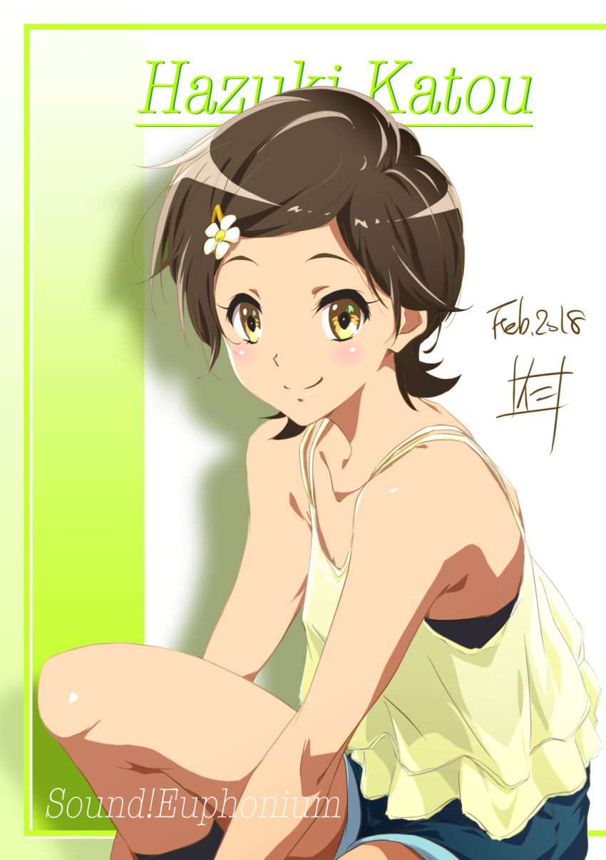 1girl alternate_costume bare_arms bare_shoulders black_bra blush bra brown_hair camisole casual character_name closed_mouth collarbone copyright_name dated denim denim_shorts flower hair_flower hair_ornament hairclip hibike!_euphonium highres katou_hazuki knee_up looking_at_viewer nii_manabu revision shadow shiny shiny_hair shorts signature smile solo spaghetti_strap tareme two-tone_background underwear yellow_eyes