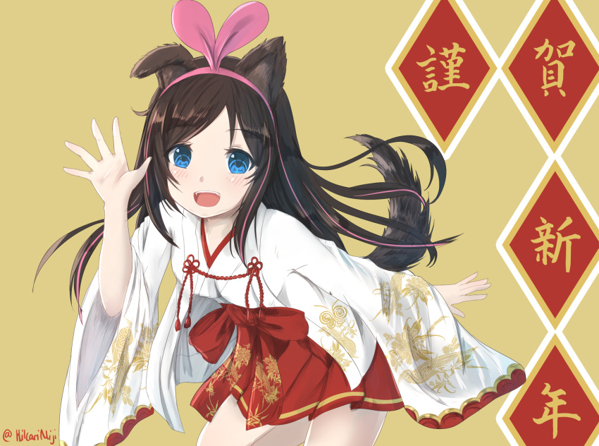 1girl :d a.i._channel animal_ears bangs blue_eyes blush brown_hair commentary_request dog_ears dog_girl dog_tail eyebrows_visible_through_hair fangs hair_ribbon hairband hakama hakama_skirt happy_new_year highres hikari_niji japanese_clothes kemonomimi_mode kizuna_ai long_hair long_sleeves looking_at_viewer miko multicolored_hair new_year open_mouth parted_bangs pink_hair pink_hairband pink_ribbon red_hakama ribbon smile solo streaked_hair tail translated twitter_username very_long_hair wide_sleeves