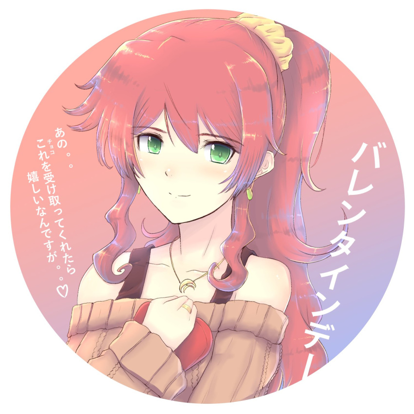1girl cat_with_a_brush earrings green_eyes highres jewelry necklace pyrrha_nikos redhead rwby smile solo translation_request valentine