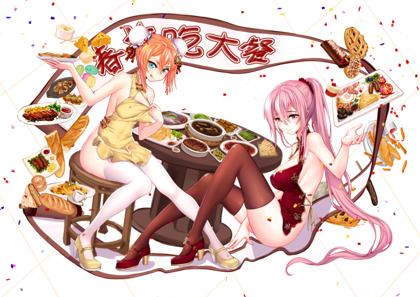 2girls absurdres apron black_legwear blue_eyes bread breasts bun_cover chair china_dress chinese_clothes cleavage cleavage_cutout double_bun dress erect_nipples exeter_(zhan_jian_shao_nyu) food graphite_(medium) hair_between_eyes high_heels highres large_breasts long_hair looking_at_viewer multiple_girls naked_apron onceskylark orange_hair pink_eyes pink_hair ponytail red_apron red_footwear red_scrunchie scrunchie sideboob sidelocks sitting table thigh-highs traditional_media tray very_long_hair white_legwear yellow_apron yellow_footwear york_(zhan_jian_shao_nyu) zhan_jian_shao_nyu