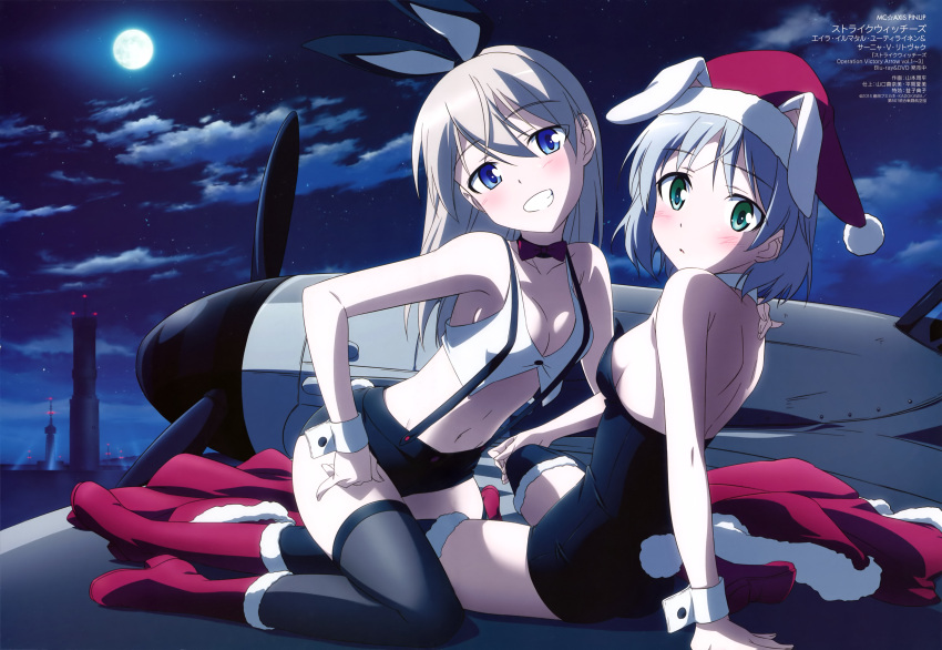 2girls absurdres animal_ears artist_request bare_shoulders black_legwear black_leotard blue_eyes blush boots breasts bunny_tail bunnysuit cleavage clouds eila_ilmatar_juutilainen fake_animal_ears full_moon fur_trim green_eyes grin hand_on_another's_shoulder hat highres leotard long_hair looking_at_viewer moon multiple_girls night official_art rabbit_ears santa_hat sanya_v_litvyak scan short_hair silver_hair sky small_breasts smile star_(sky) strike_witches tail thigh-highs world_witches_series wrist_cuffs