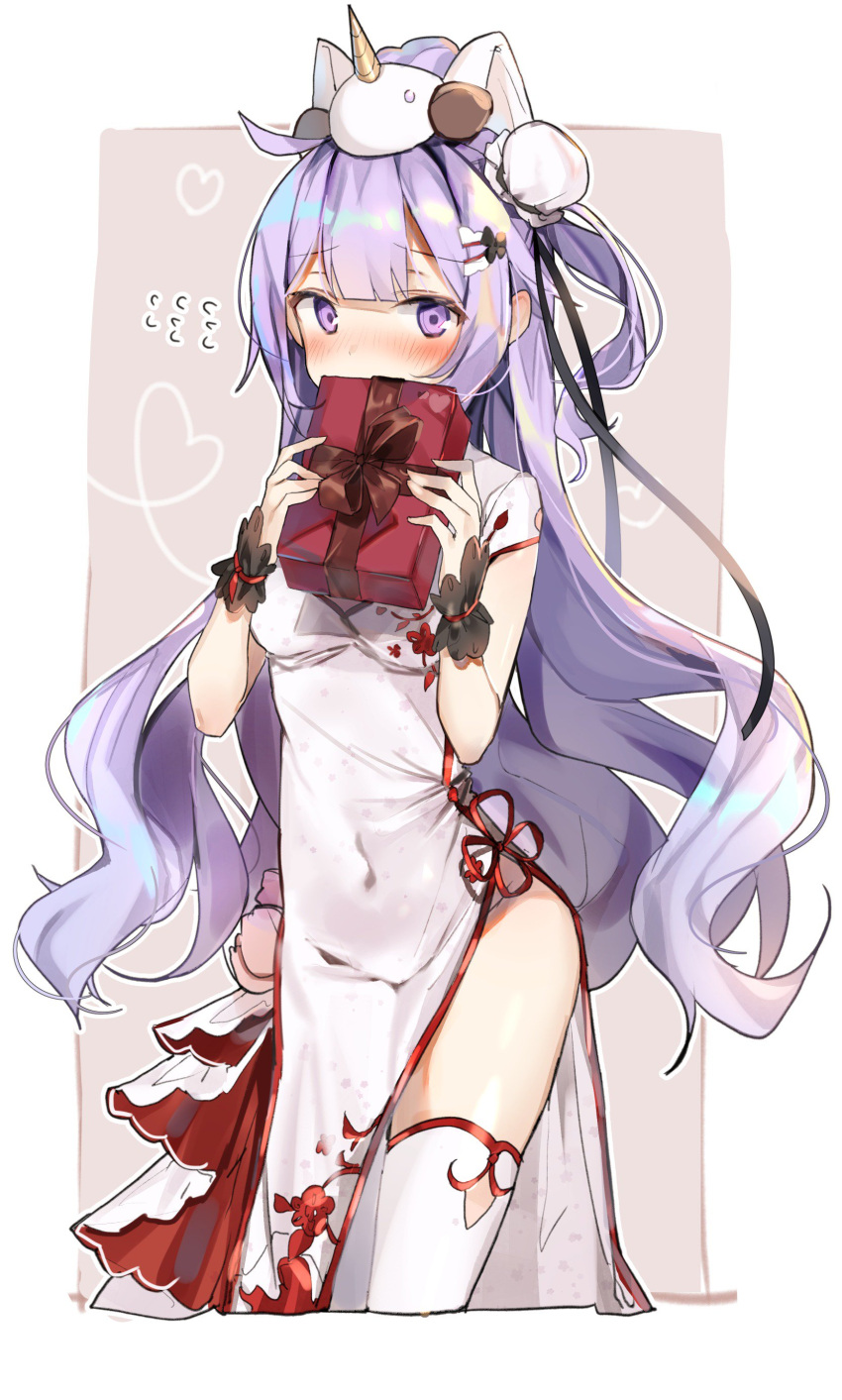 1girl absurdres azur_lane bangs blunt_bangs blush box breasts bun_cover china_dress chinese_clothes commentary_request covered_mouth covered_navel dress eyebrows_visible_through_hair flying_sweatdrops gift gift_box groin hair_bun heart highres holding holding_gift kurut long_hair looking_at_viewer nose_blush on_head one_side_up pelvic_curtain purple_hair short_sleeves side_bun side_slit small_breasts solo stuffed_animal stuffed_pegasus stuffed_toy stuffed_unicorn thigh-highs unicorn_(azur_lane) very_long_hair violet_eyes white_dress white_legwear wrist_cuffs