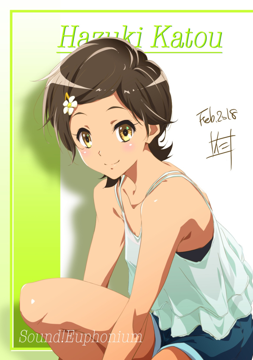 1girl alternate_costume bare_arms bare_shoulders black_bra blush bra brown_hair camisole casual character_name closed_mouth collarbone copyright_name dated denim denim_shorts flower hair_flower hair_ornament hairclip hibike!_euphonium highres katou_hazuki knee_up looking_at_viewer nii_manabu shadow shiny shiny_hair shorts signature smile solo spaghetti_strap tareme two-tone_background underwear yellow_eyes